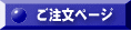 �������y�[�W